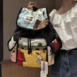 Nuby, вместительный и большой рюкзак, сумка для путешествий для выхода на улицу, вместительная и большая сумка для документов, коллекция 2023