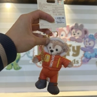 Dreammen Diffise 139 КЛАВЕЙН