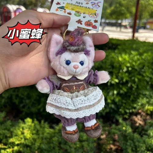 Дисней, плюшевая кукла, брелок, Шанхай, 2024 года, xэллоуин