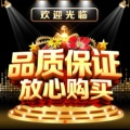华盛空调原厂配件中心
