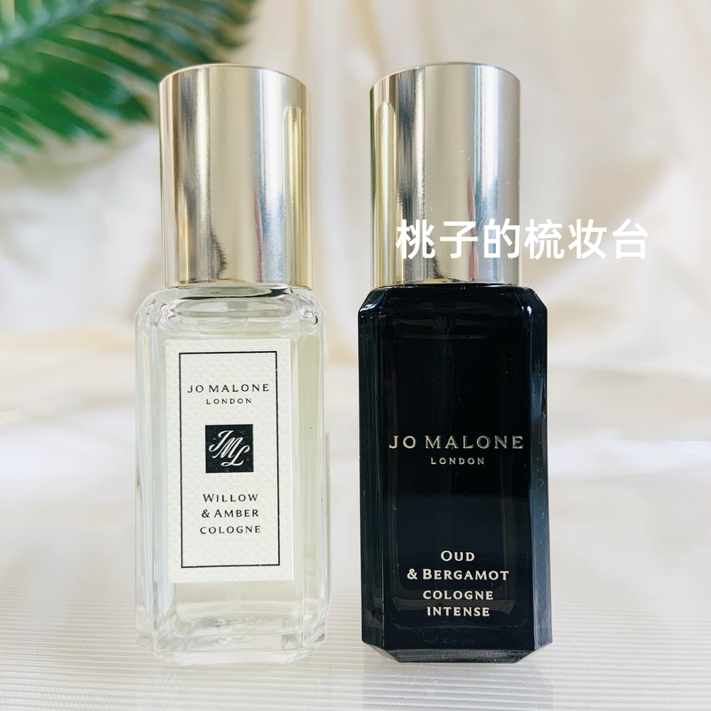 Jo Malone Perfume 9ml Sample Red Rose Bitter Orange White Moss Snow Lotus White Jasmine Mint Grapefruit Calendula