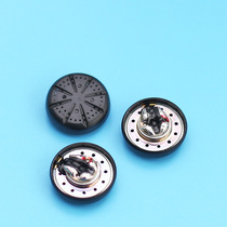 Funda black 15 4mm large welding point unit Senhai mx500 MX760 diy headphone accessories