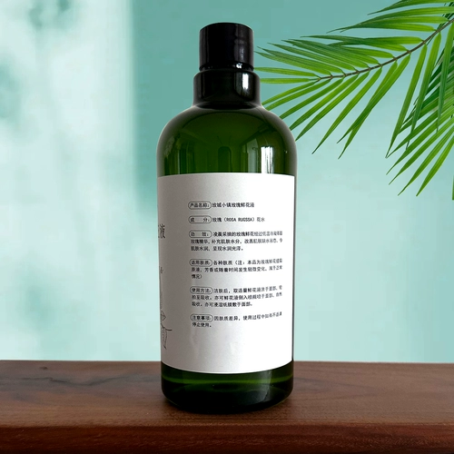 Увлажняющий тонер с розой в составе, масло, 500 мл