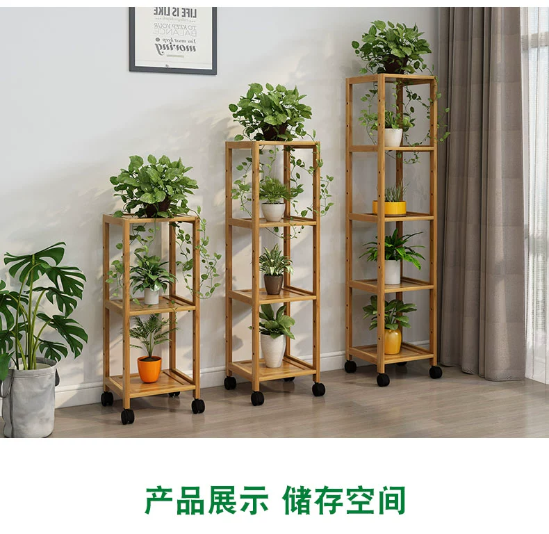 kệ tủ Giá để đồ hoa ban công Kệ chậu hoa trong nhà nhiều tầng đứng sàn treo đơn giản phong lan và củ cải xanh lắp ráp phòng khách kệ decor