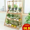 Folding flower rack shelf Indoor multi-storey balcony Living room decoration Floor-to-ceiling succulent Golden Ge flower rack Basin Nanzhu