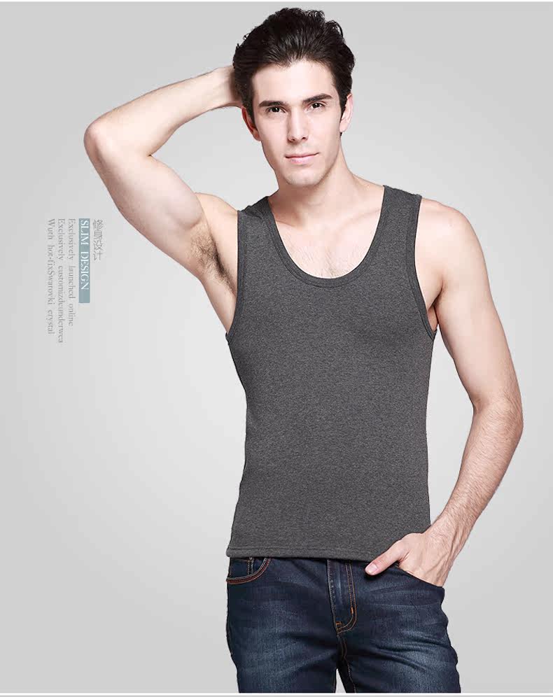 Sous-vêtement chaud jeunesse TS2018-1 en coton - Ref 745598 Image 22