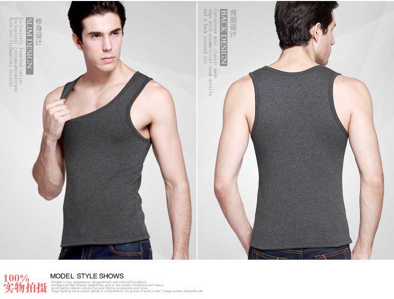 Sous-vêtement chaud jeunesse TS-8888 en coton - Ref 719703 Image 21