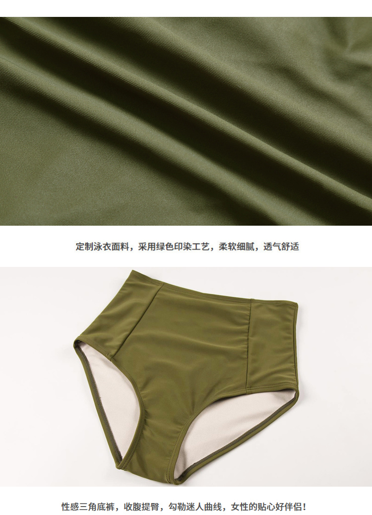 Bikini en Nylon Spandex Polyester - Ref 3433247 Image 36