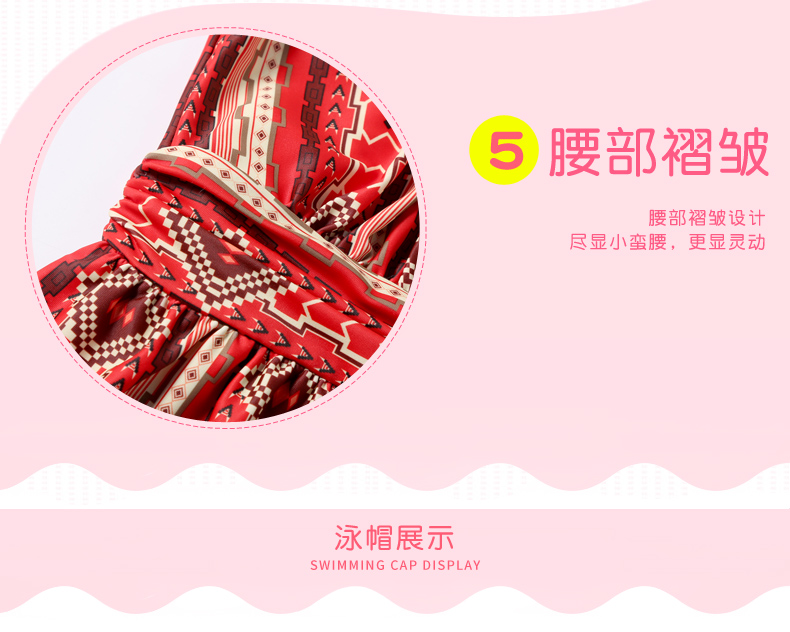 Yi Meishan Nữ 3-11 tuổi Đồ bơi cho trẻ em Phụ huynh-trẻ em mặc Datong Hot Springs Kỳ nghỉ tắm nước - Bộ đồ bơi của Kid đồ bơi cho be trai 10 tuổi