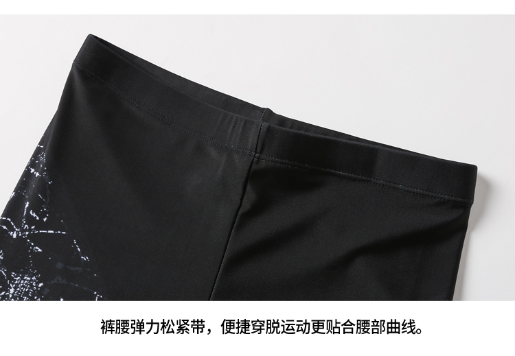 Yi Meishan quần bơi nam boxer quần bơi nam áo tắm người lớn lỏng lẻo bãi biển spa áo tắm thiết bị bên bờ biển quần tắm nam