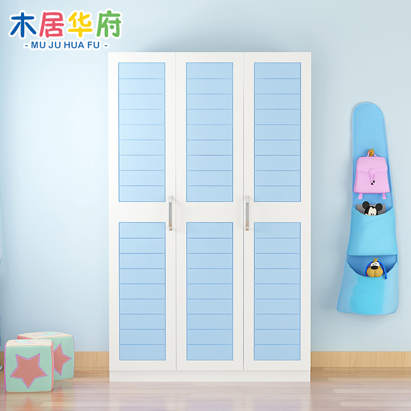 ľ�ӻ�����ͯ�Ҿ�855