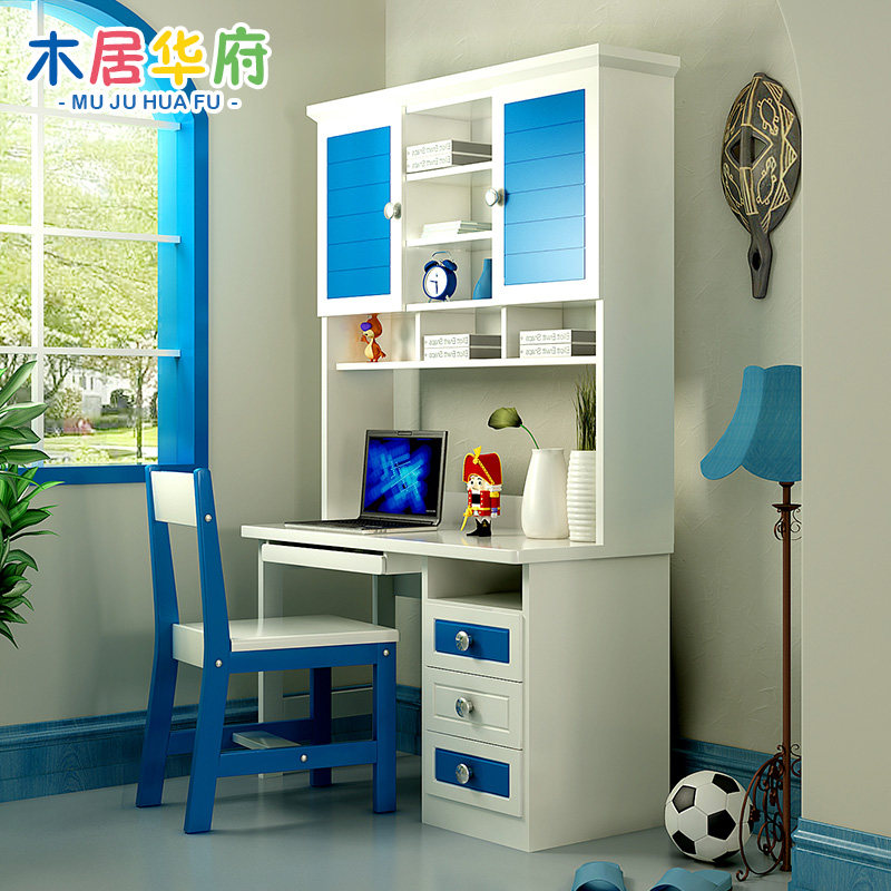 ľ�ӻ�����ͯ����A16ʵľ����