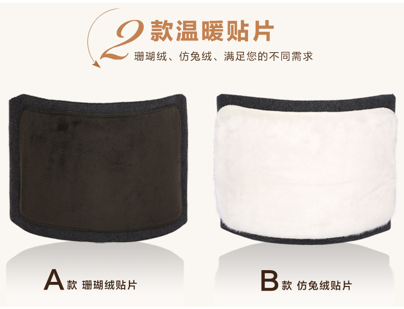 Corset simple en autre - Ref 684008 Image 12