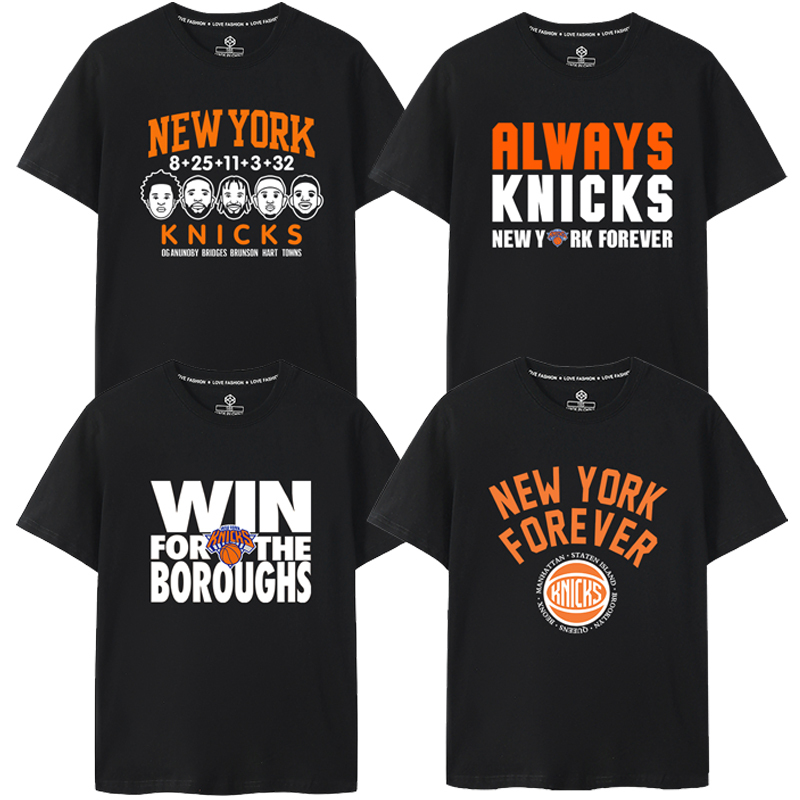 2026 Finals New York Knicks Brunson Barrett Game Uniform Basketball Pure Cotton Round Neck Short-Sleeved T-Shirt