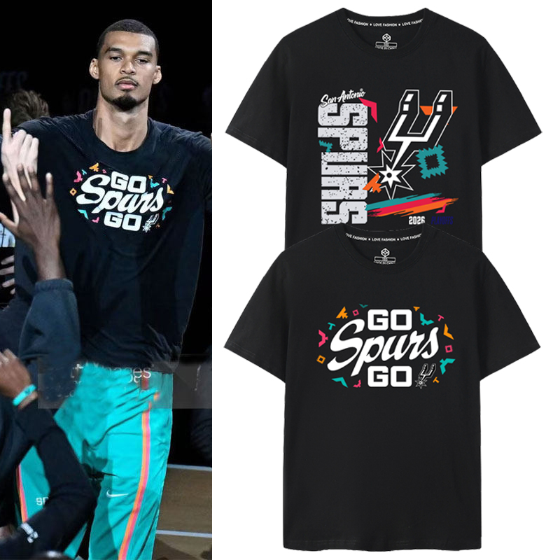The Spurs Return to the Playoffs, Training Uniform, Wenyi Basketball Jersey, Go Super Go Short-Sleeved T-Shirt, Loose Fit