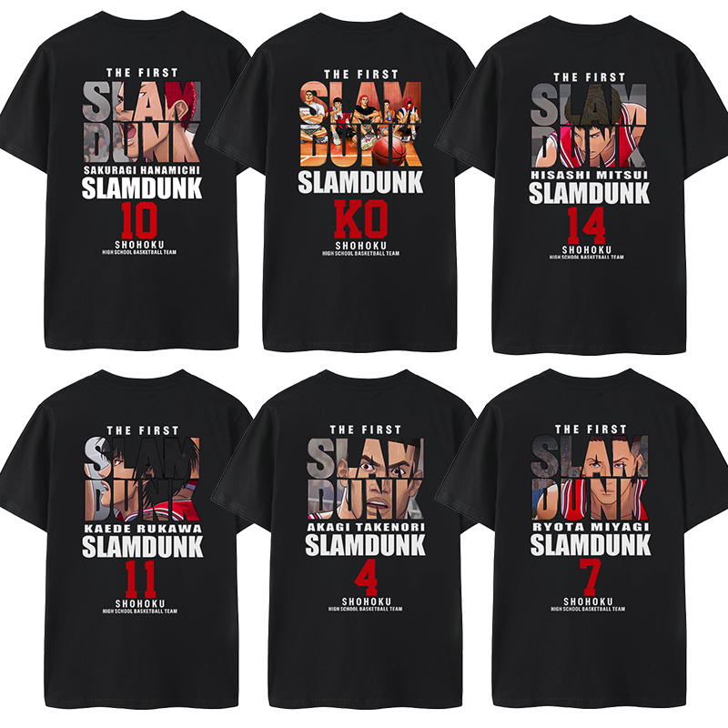 Mizuki Shohoku Slam Dunk Sakuragi Hanamichi Shohoku Shohoku Team Jersey Short Sleeve Men's and Women's Basketball T-Shirt Large Size Mizuki Shohoku Slam Dunk Sakuragi Hanamichi Shohoku Shohoku Team Jersey Short Sleeve Men's and Women's Basketball T-Shirt Large Size