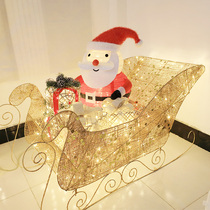 Christmas Decorations Deer Pull Caravan Christmas Tree Swing Piece Large Iron Art Luminous Deer Hotel Mall Shop Window Scene Arrangement