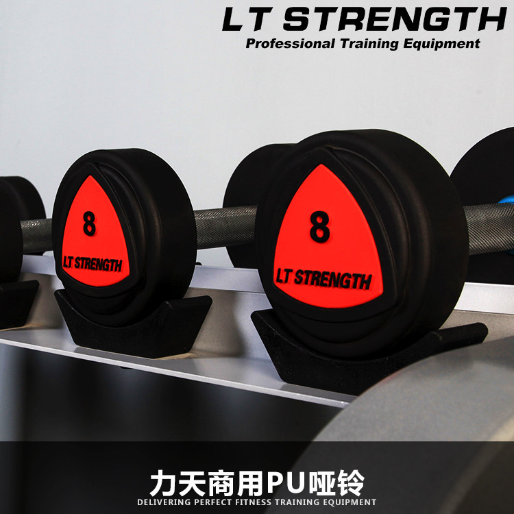 Men's and women's commercial home gym fitness equipment PU coated environmental protection tasteless round head fixed dumbbell set