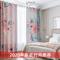  American country European pastoral curtains Nordic living room bedroom light luxury high-end retro hand-painted flower blackout curtains