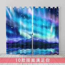  Personalized customization Dazzling aurora scenery curtains Balcony bedroom living room office shading simple and colorful