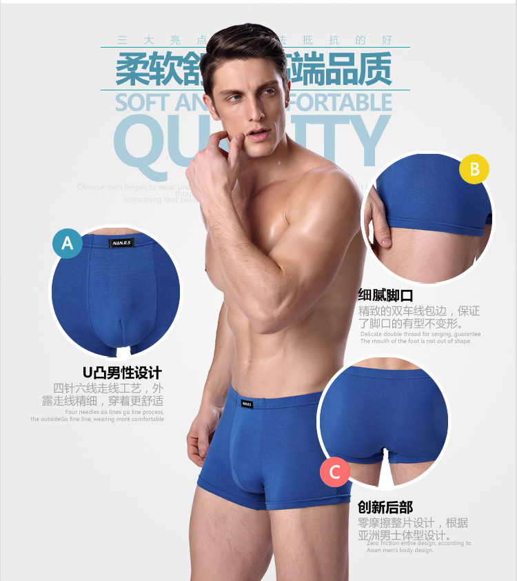 4 đồ lót nam boyshort cotton cotton modal thoáng khí mùa hè chân phẳng quần braid quần đáy quần sip nam