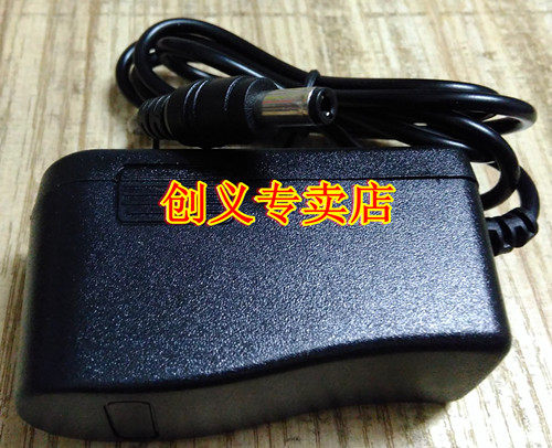Suitable for HiteVision HZ-V290 Video Visualizer Physical Booth Accessories Power Cord Adapter Charger Cable