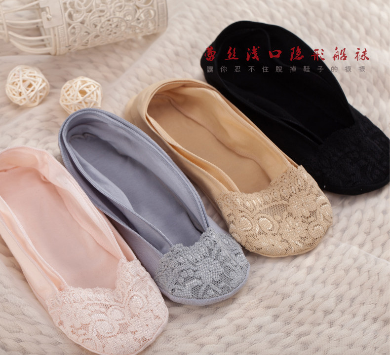 Chaussettes - collants X644 - Ref 760466 Image 6