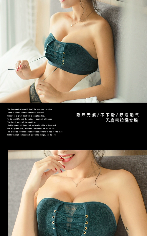 Strapless vô hình áo ngực thu thập non-slip strapless ống top đồ lót đẹp trở lại ngực dán không có vòng thép chống thắp sáng bọc ngực