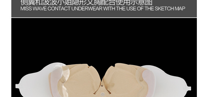 Bretelles pour lingerie LP03 - Ref 810662 Image 12