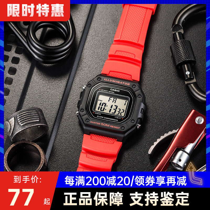 Casio Casio watch men's retro small square sports waterproof student  electronic watch W737H/W218H/F91