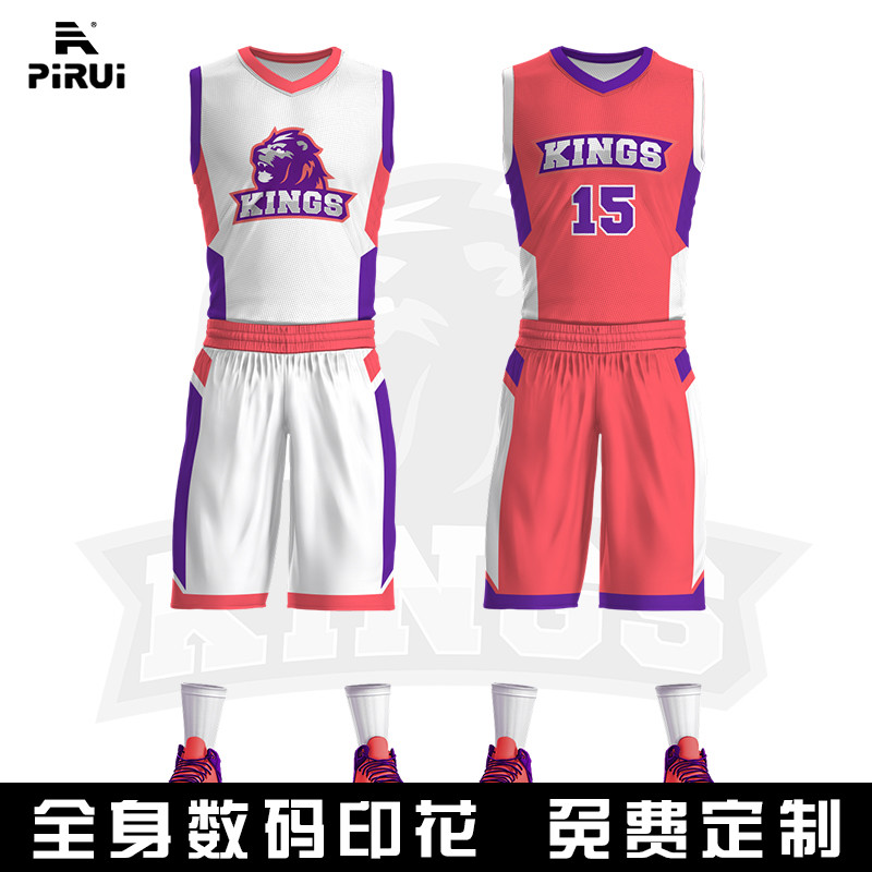 2020 new Pizza Basketball Kit Men's Free Full Body Customized Digital Printed Competition Training Basketball Team Uniforms