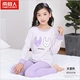 Bộ đồ lót cotton lớn cho trẻ em ở Nam Cực Bộ đồ bé gái bằng vải cotton mỏng mùa xuân và mùa thu quần áo chạm đáy áo ngủ - Quần áo lót đồ bé trai