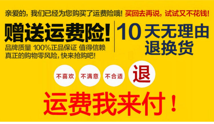 Gilet enfant - Ref 2070568 Image 57