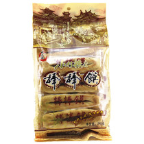 Shaanxi specialty Pucheng spiced Bang Bang bun 245g Weinan Shi Zi Bun baked bun pieces Breakfast snacks snacks