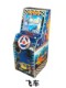 Amusement Arcade Game Machine, Pinball Machine, Children's Coin-Operated Game Machine, Gashapon Machine, Whack-A-Mole Machine at the Supermarket Entrance, Glass Ball Game