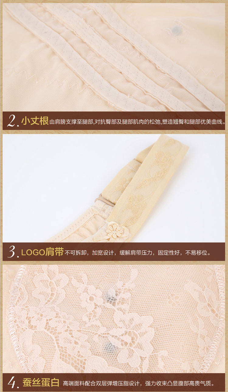 Sous-vêtement minceur sexy en spandex - Ref 686586 Image 43