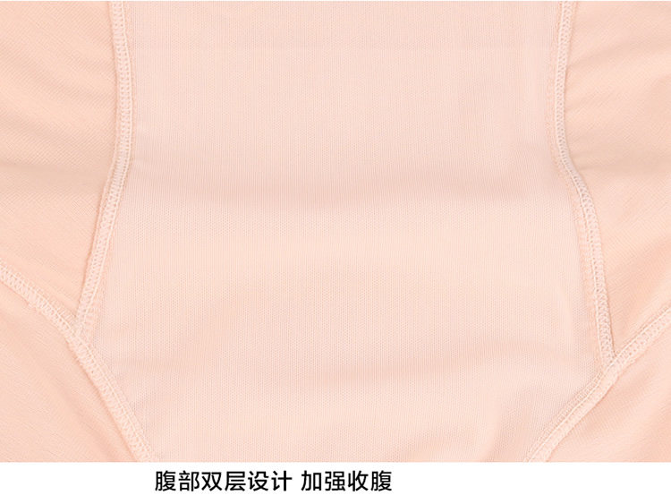 Sous-vêtement minceur sexy en nylon - Ref 691049 Image 24
