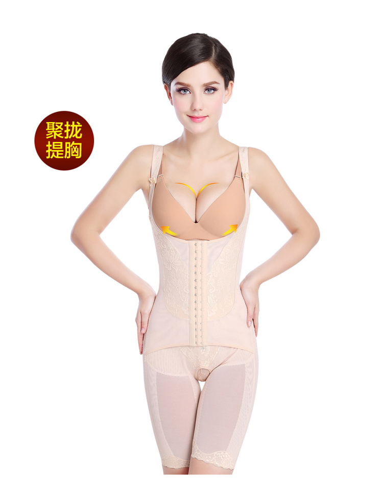 Sous-vêtement minceur sexy en spandex - Ref 686586 Image 36