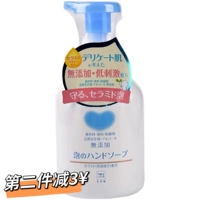 鐗涗 Корова 鐭 Крюк 鐭 ⒈ ⒈ 镞犳 锷犳 娌  礂镓 礂镓 360ml ╁ 拰 濇 濇 庡 庡 垭 € 曞 曞 瀹濆 瀹濆 瀹濆 瀹濆 瀹濆 瀹濆 瀹濆 瀹濆 瀹濆瀹濆 瀹濆 瀹濆 瀹濆 瀹濆 瀹濆 瀹濆 瀹濆 瀹濆 瀹濆