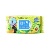 BCL Japan Saborino60 секунд ленивые люди, увлажняющие и увлажняющие ожидание стирки маски по таре 32 Роза
