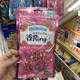 Розовый