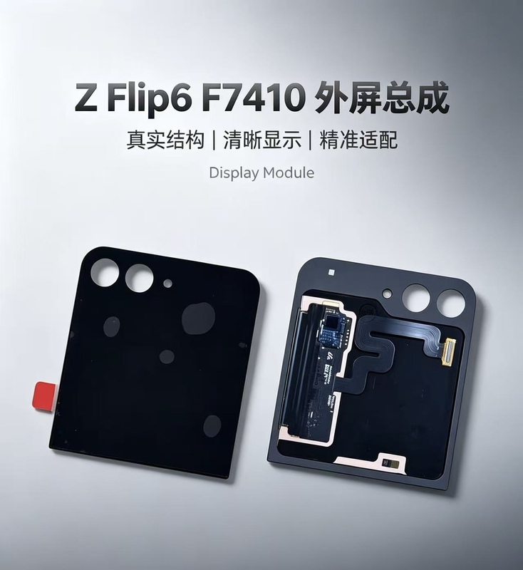 Suitable for Samsung Z Flip 5 6 7 External Screen F7310 F7410 F7660 Small Screen Assembly