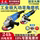 Угловая шлифовальная машина Dongcheng 125/150/180 шлифовальный станок мощная полировальная машина долбежная машина угловая шлифовальная машина Dongcheng 125 mini 0