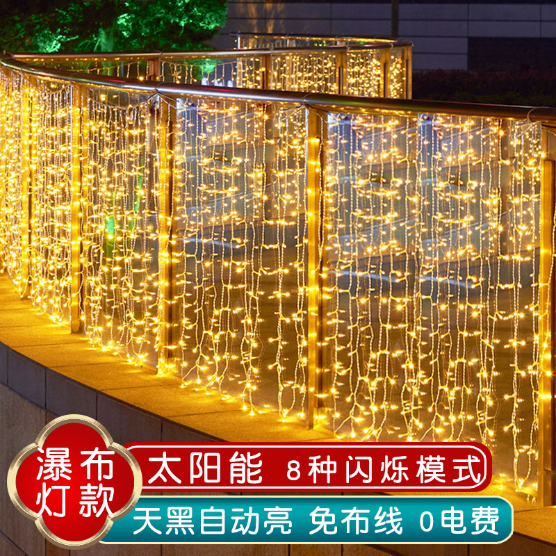 Solar Outdoor String Lights, Starry Sky Lights, Courtyard Waterproof Popular Waterfall Lights, Fence Balcony Decorative Atmosphere Lights Solar Outdoor String Lights, Starry Sky Lights, Courtyard Waterproof Popular Waterfall Lights, Fence Balcony Decorative Atmosphere Lights
