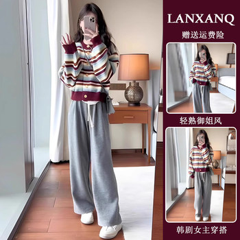 Early Spring New Women's Clothing for Petite Figures, Korean Drama Heroine Style Outfit, Casual and Fashionable Design, Two-Piece Top Set