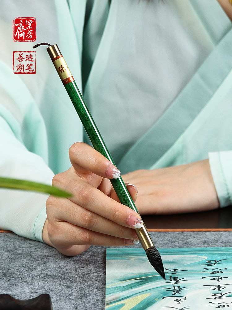 Zifangzhai Shanlianhu Pen, Professional-Grade Wolf Hair Brush for Cursive Script, Clerical Script, Calligraphy, Traditional Chinese Painting, Beginner's Small Script Pen, Calligraphy Pen, Mixed Hair Soft Brush, Professional Master-Level Stationery Four Treasures, Gift Lake Pen