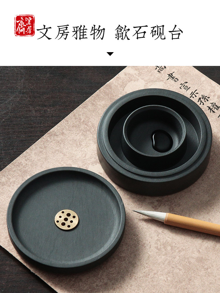 Zifangzhai's New Hot-Selling Multifunctional Inkstone with Lid for Calligraphy, Prevents Evaporation and Keeps Ink Moist, Suitable for Beginners to Practice Calligraphy, Can Grind Ink, Ink Strip, Ink Pool for Students, Ink Juice, Moisturizing Ink Box