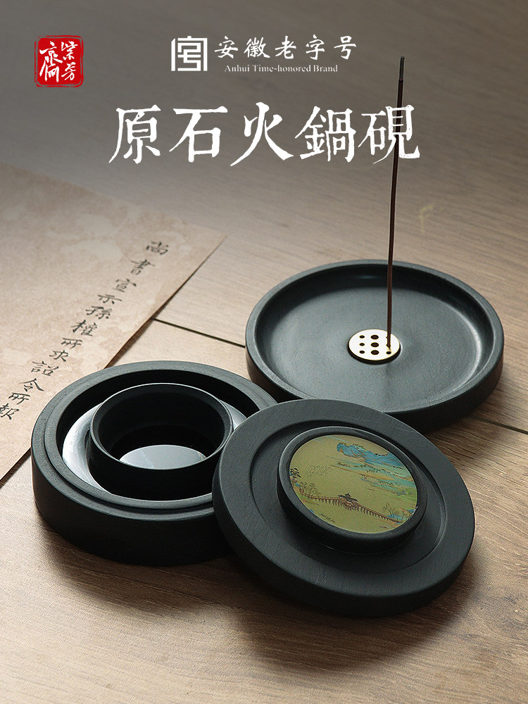 Zifangzhai's New Hot-Selling Multifunctional Inkstone with Lid for Calligraphy, Prevents Evaporation and Keeps Ink Moist, Suitable for Beginners to Practice Calligraphy, Can Grind Ink, Ink Strip, Ink Pool for Students, Ink Juice, Moisturizing Ink Box