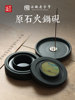 Zifangzhai's New Hot-Selling Multifunctional Inkstone with Lid for Calligraphy, Prevents Evaporation and Keeps Ink Moist, Suitable for Beginners to Practice Calligraphy, Can Grind Ink, Ink Strip, Ink Pool for Students, Ink Juice, Moisturizing Ink Box
