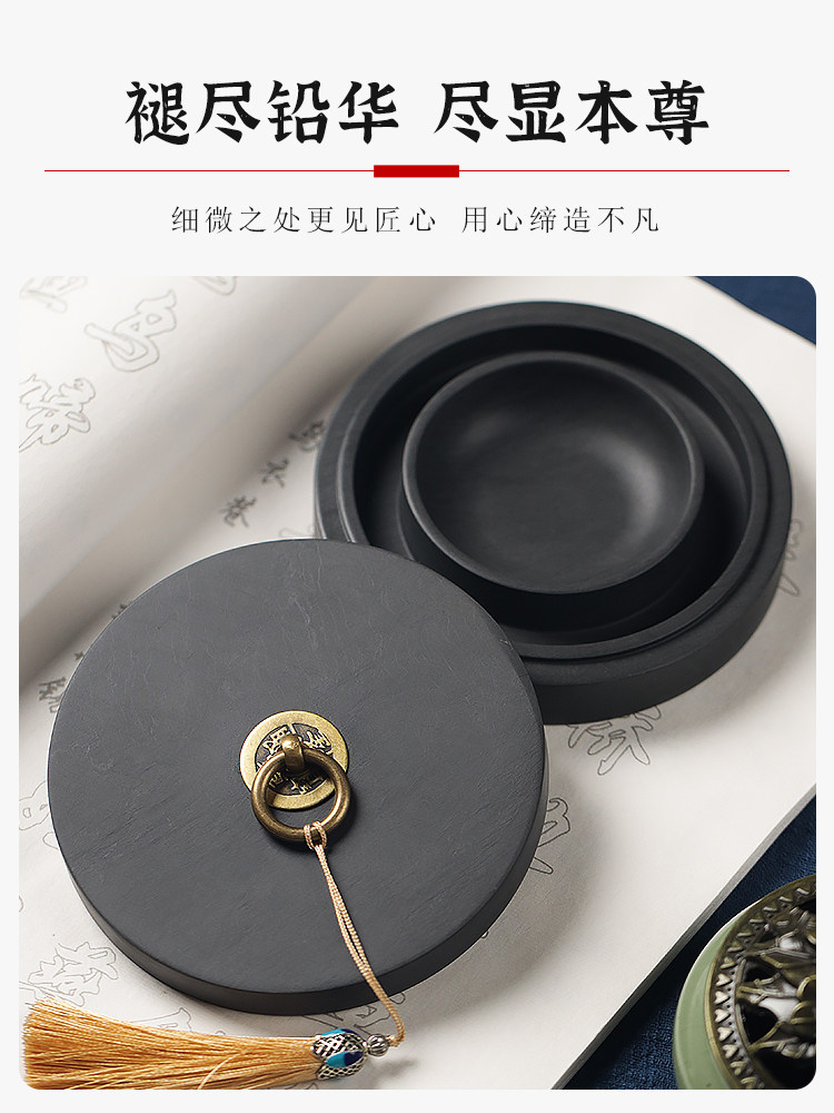 Zifangzhai Hot Pot Shixian Stone Calligraphy Special Double-Circle Hot Pot with Lid, Natural Stone Material Inkstone, Non-Drying Ink, Moisturizing, Anti-Vaporization Ink Pool, Suitable for Beginners to Grind Ink, Anti-Drying Ink Box, Double-Layer Ink Dish
